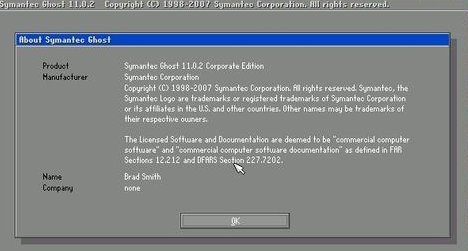 GOHST备份后文件的后缀名是什么