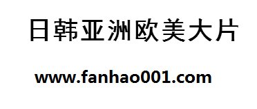 rouroufa改什么了