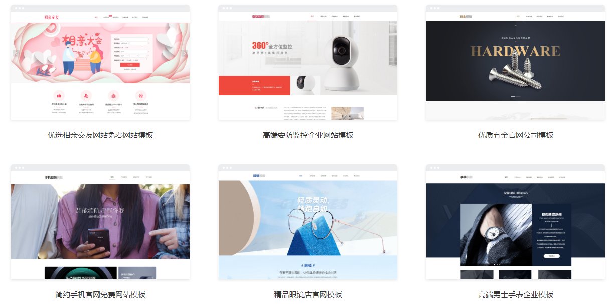 我想建立一个自己的网站,我需要怎么做?