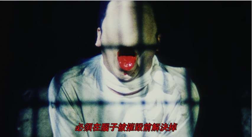 富江2冤有头的片名