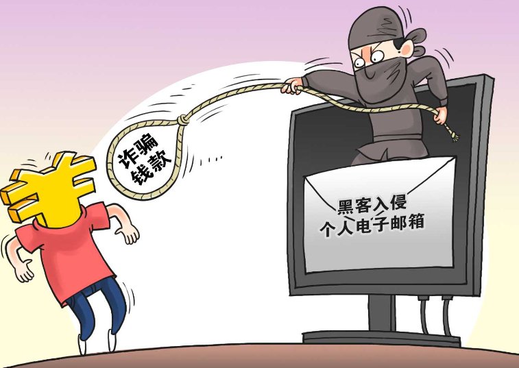 女子遇诈骗,反赚骗子1千多,事情究竟是怎么回事?该如何提升防诈意识?