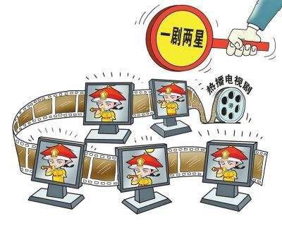 一剧两星会对国内电视剧市场有什么影响？