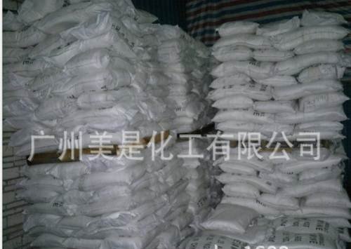 六次甲基四胺的潜在危险