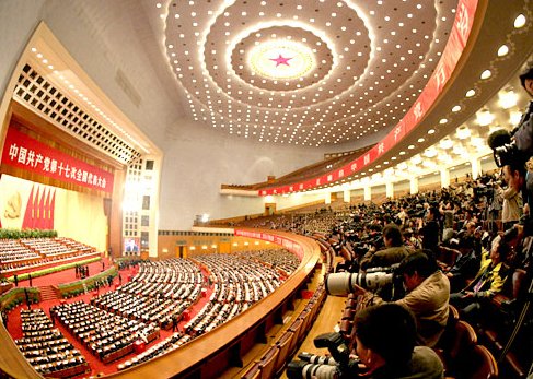 党的十七大的主题是？