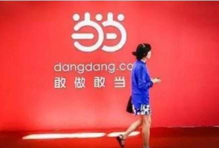 支持货到付款的购物网站有哪些