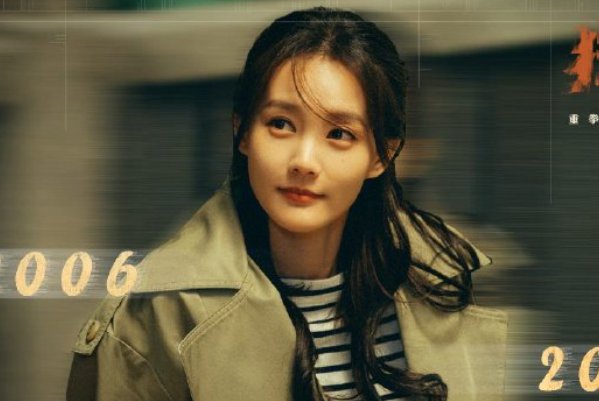 狂飙孟钰结局和谁在一起了啊