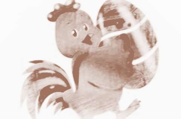 奔车朽索打一生肖?