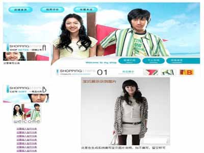 中视网盟的介绍