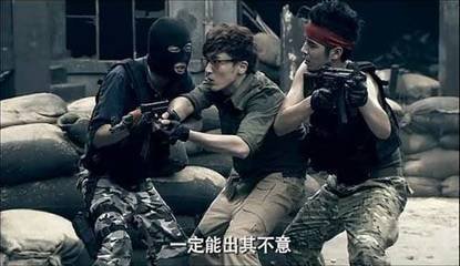 爱情公寓3的结局是什么?