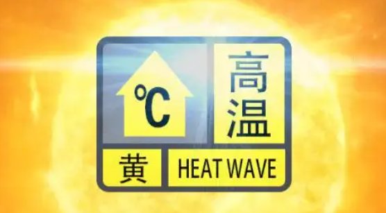 全国高温榜前十,浙江占六席,为何浙江更热?