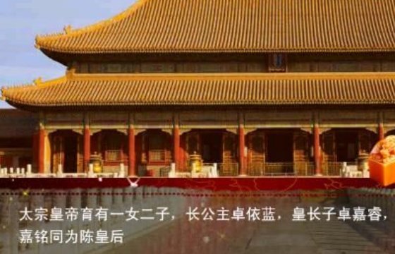 橙光游戏哪个最好玩?