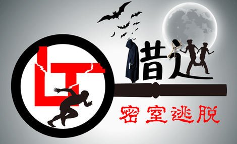 天宝国际影城的海航集团