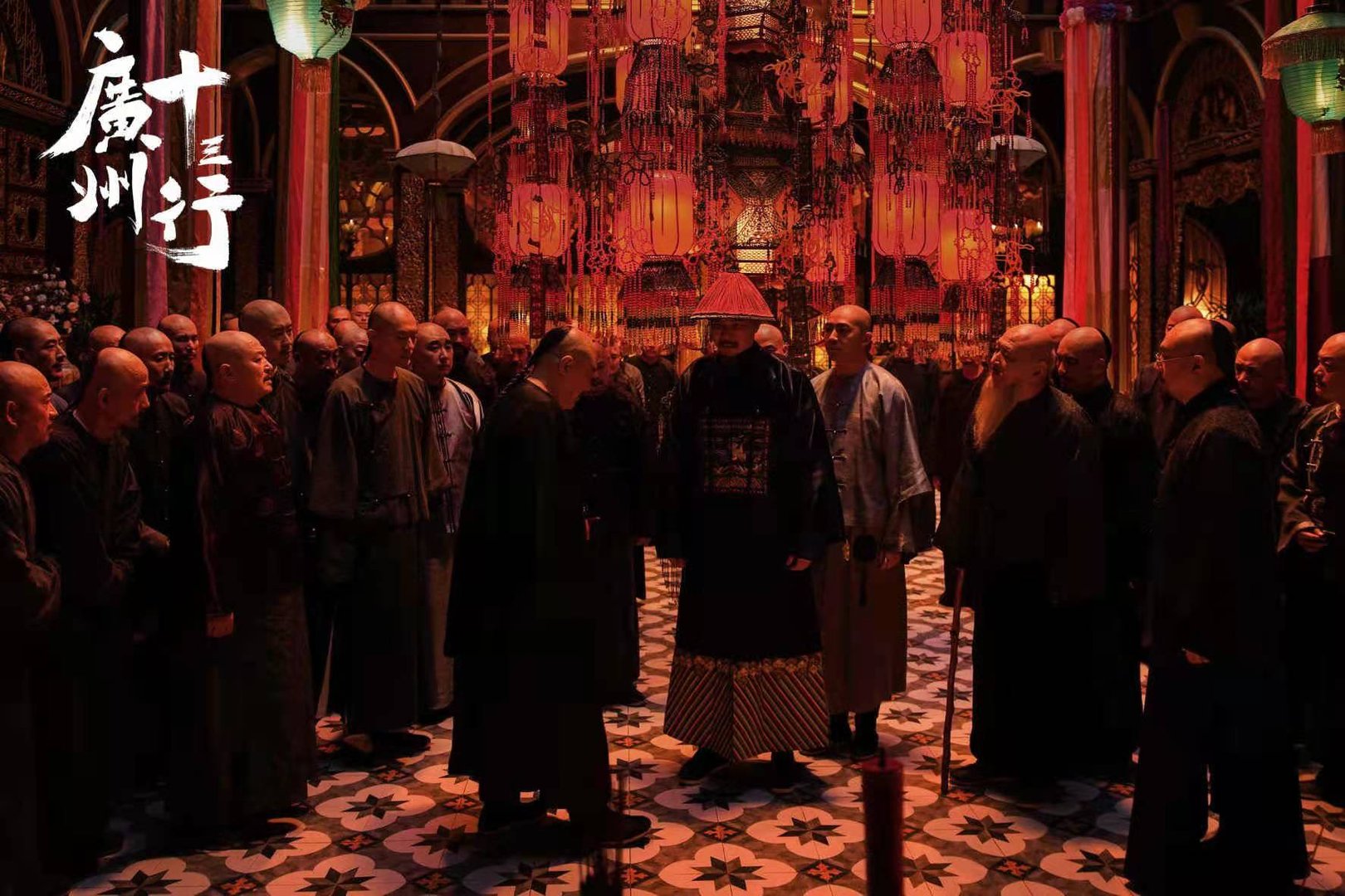 电视剧《广州十三行》杀青，这部剧有哪些看点？