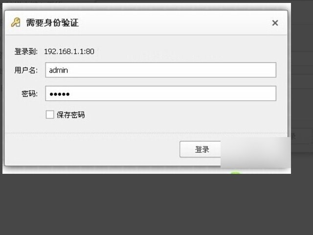 无线路由器上的 DTIM阈值怎么设置
