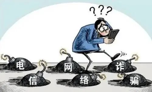 中国反诈骗预警短信12381正式上线,这个预警短信有何重要作用?