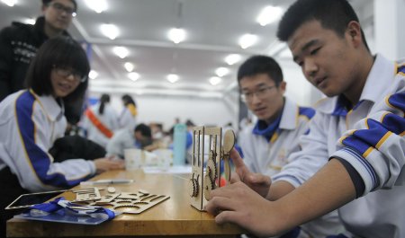 土力学固结的概念