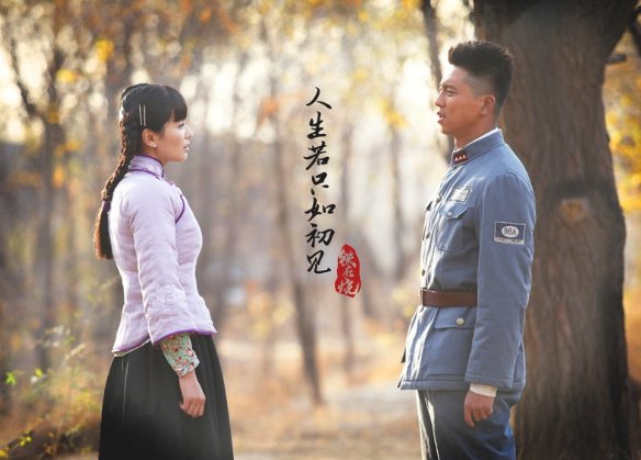 《铁在烧》演员表名单是什么？