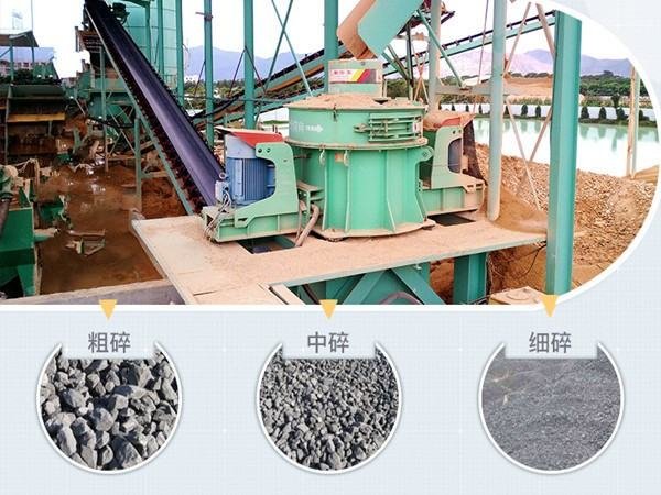 什么是颚式破碎机