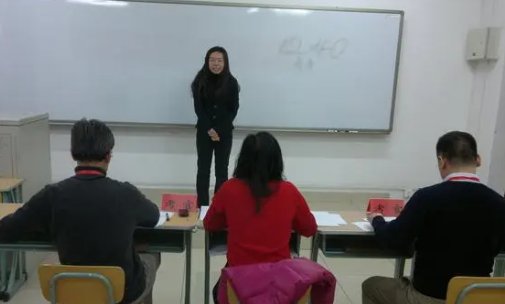 小学教资面试哪一门比较好考