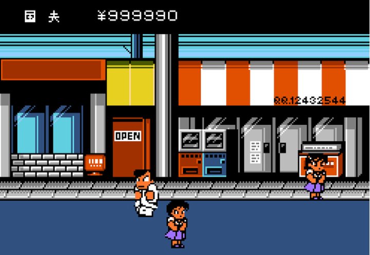 热血物语中文密码