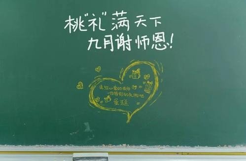 一朝沫杏花还是一朝沐杏雨