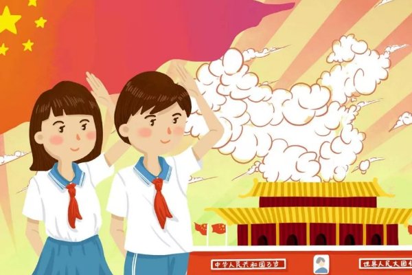 少年中国说逐句翻译