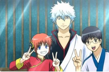 银魂总共有几篇章？