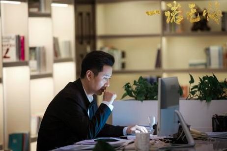 廖俊波政和电视剧全集剧情介绍