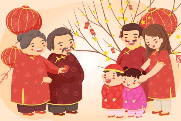 岁岁常欢愉,年年皆胜意!