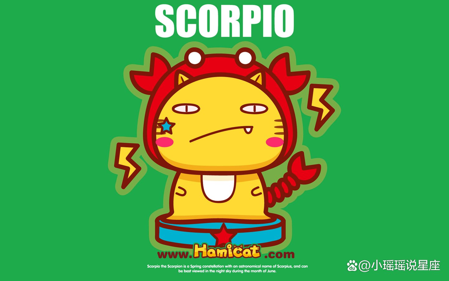 爱到无路可退,把自己逼入墙角的星座有哪些?