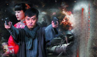 川西剿匪结局 川西剿匪记大结局是什么