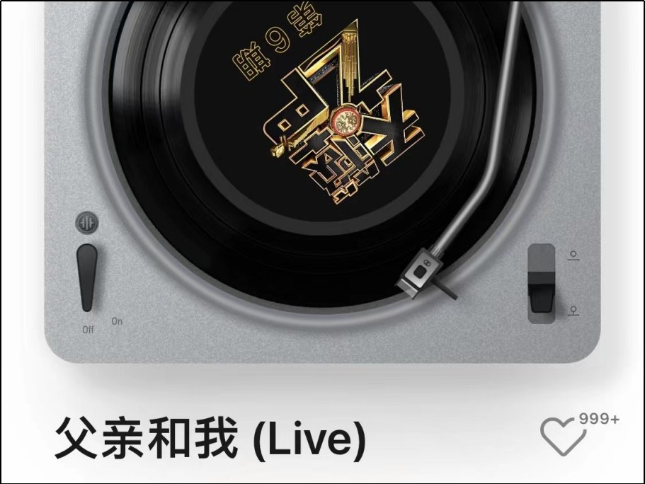 唱父亲的歌曲10首