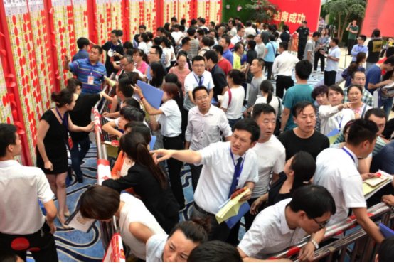 什么是金九银十的意思