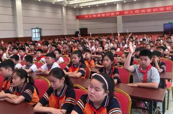 西宁市明远学校是十一中吗？