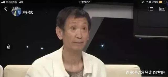 3年前,要5000万赡养费,扬言和毛晓彤下地狱的生父,如今怎样了?