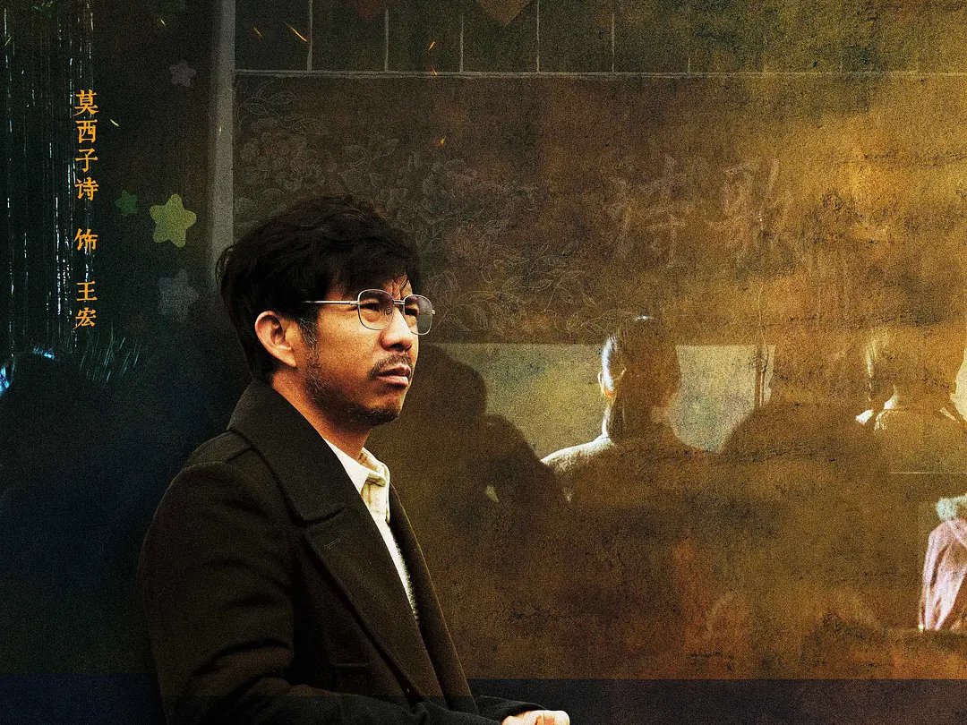 河边的故事余华解析