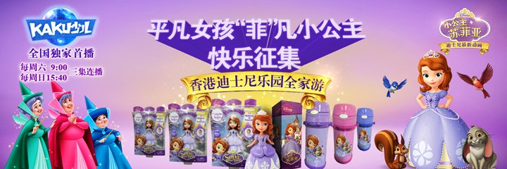 终极篮徒的活动详情