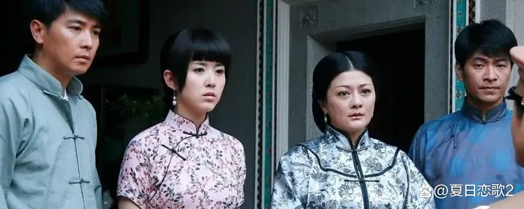 乱世玉缘分集剧情介绍