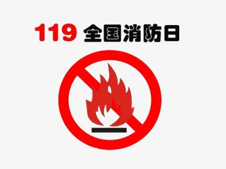 11月份，有什么节日