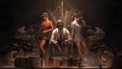 绝地求生client not responding什么意思?