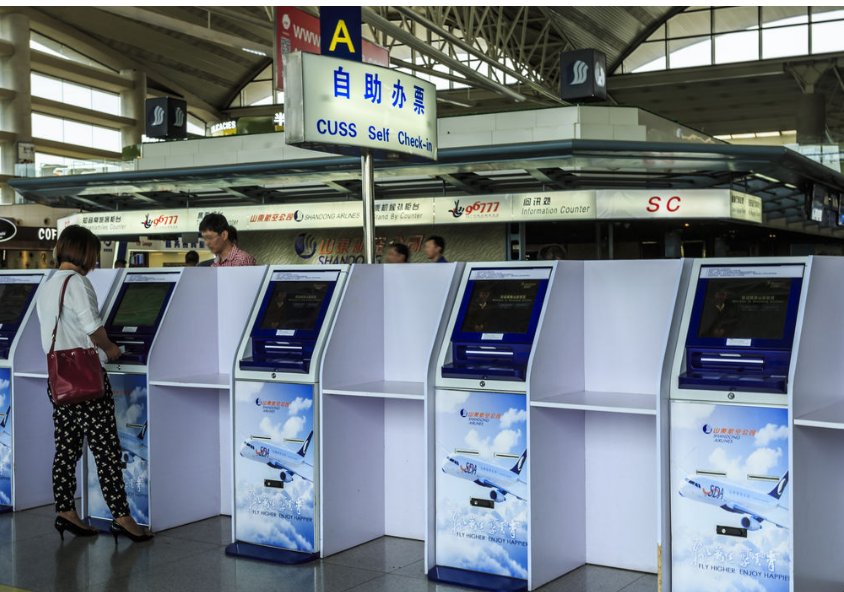 值机是什么意思？