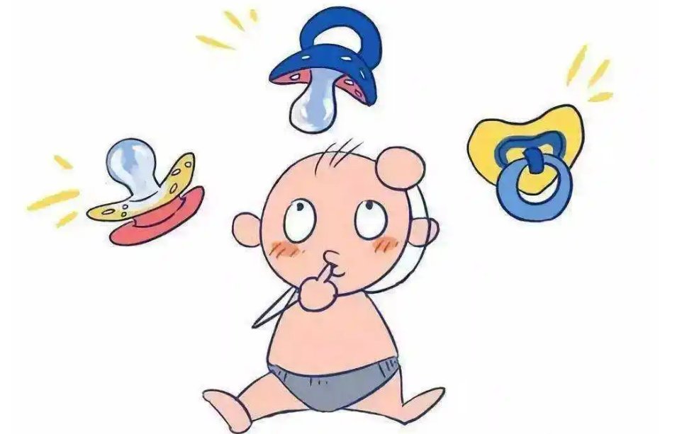 奶嘴乐是什么意思网络用语