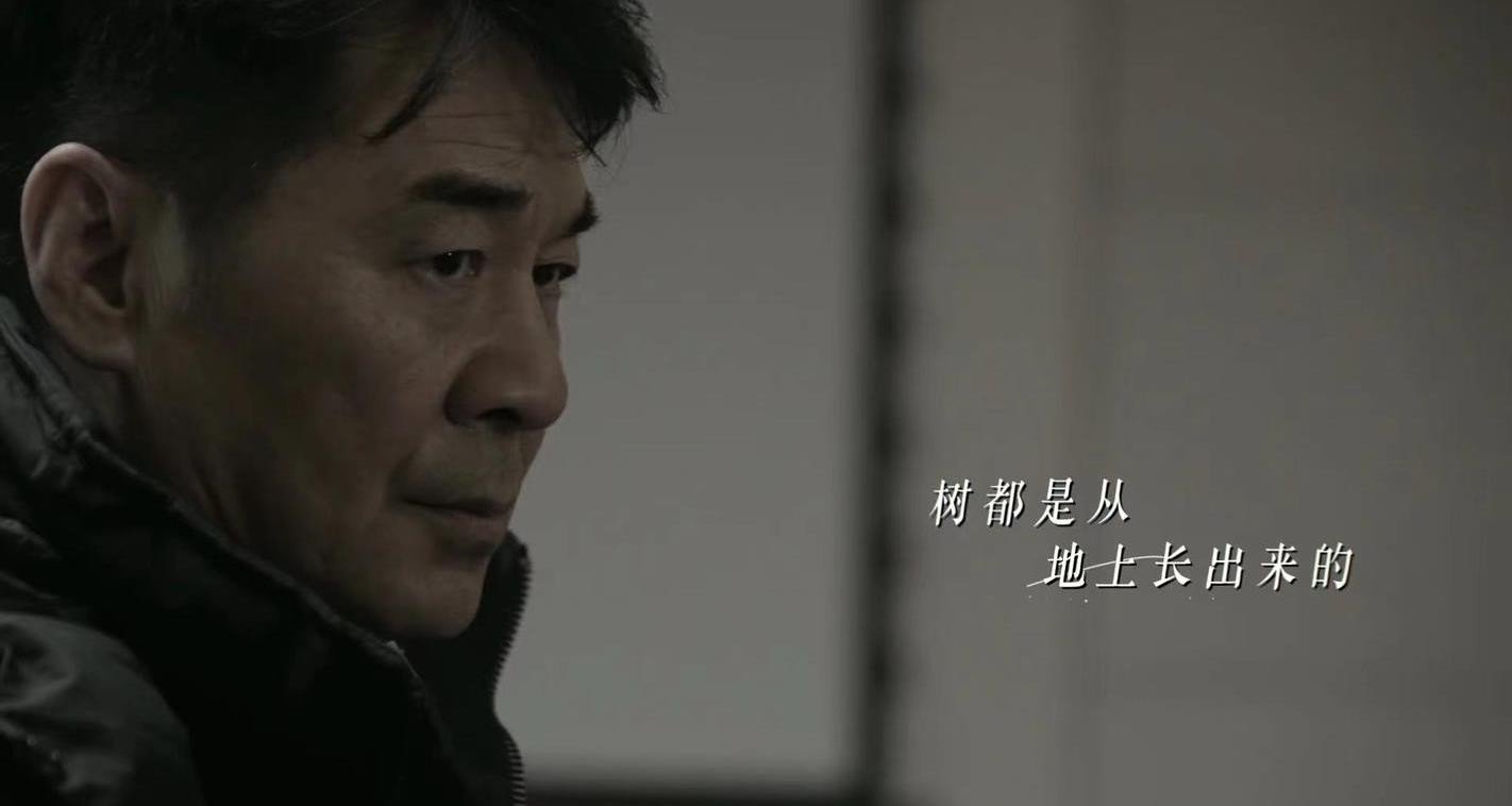 黑土无言上映时间