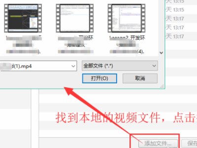怎么把暴风影音里的本地视频导入电脑,iphone手机,未越狱