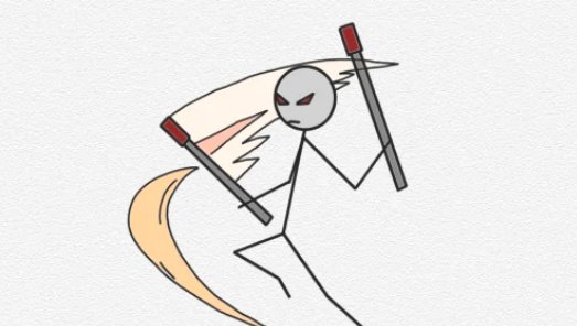 火柴人竹元素教程