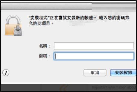 PKG文件到底怎么才能打开