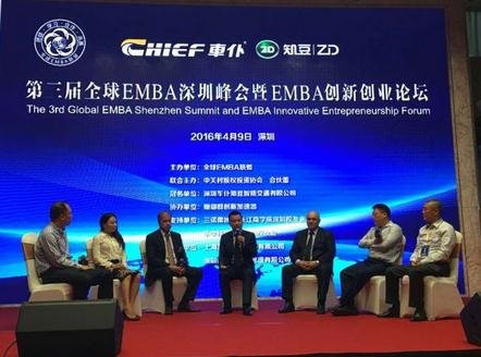 李春洪的人物履历