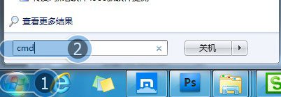 为什么想从网上看一些教程之类的,总提示flash player版本低，让我安装flash player11，可我安装的是11版的