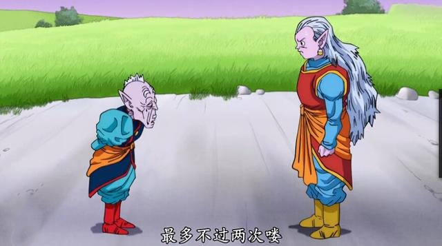 缇鲁蒂·桑达薇琪的能力设定