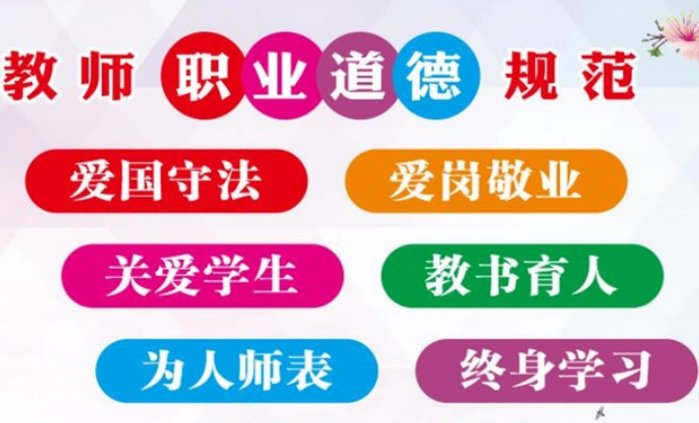 三爱两人一终身的具体内容